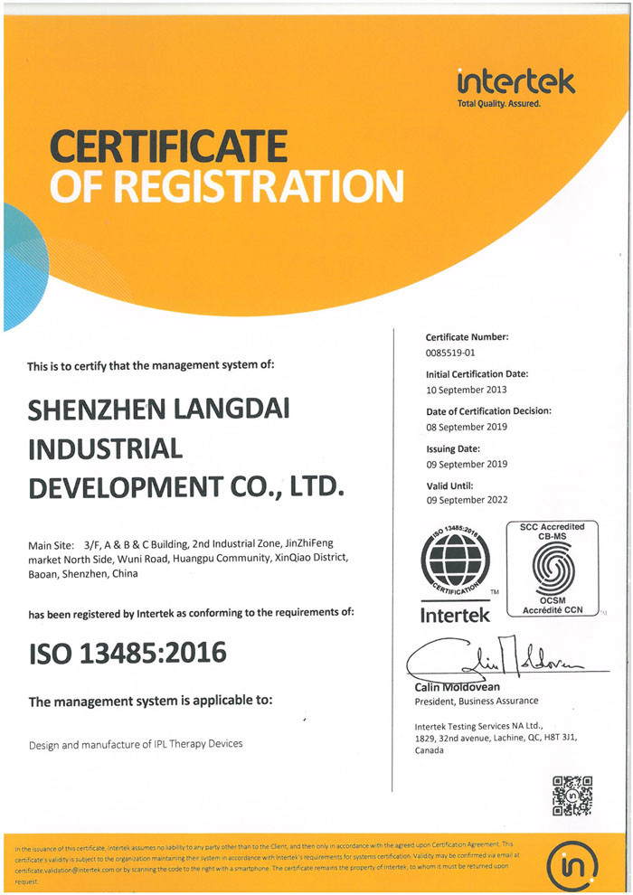 چین Shenzhen Langdai Industrial Development Co., Ltd. گواهینامه ها