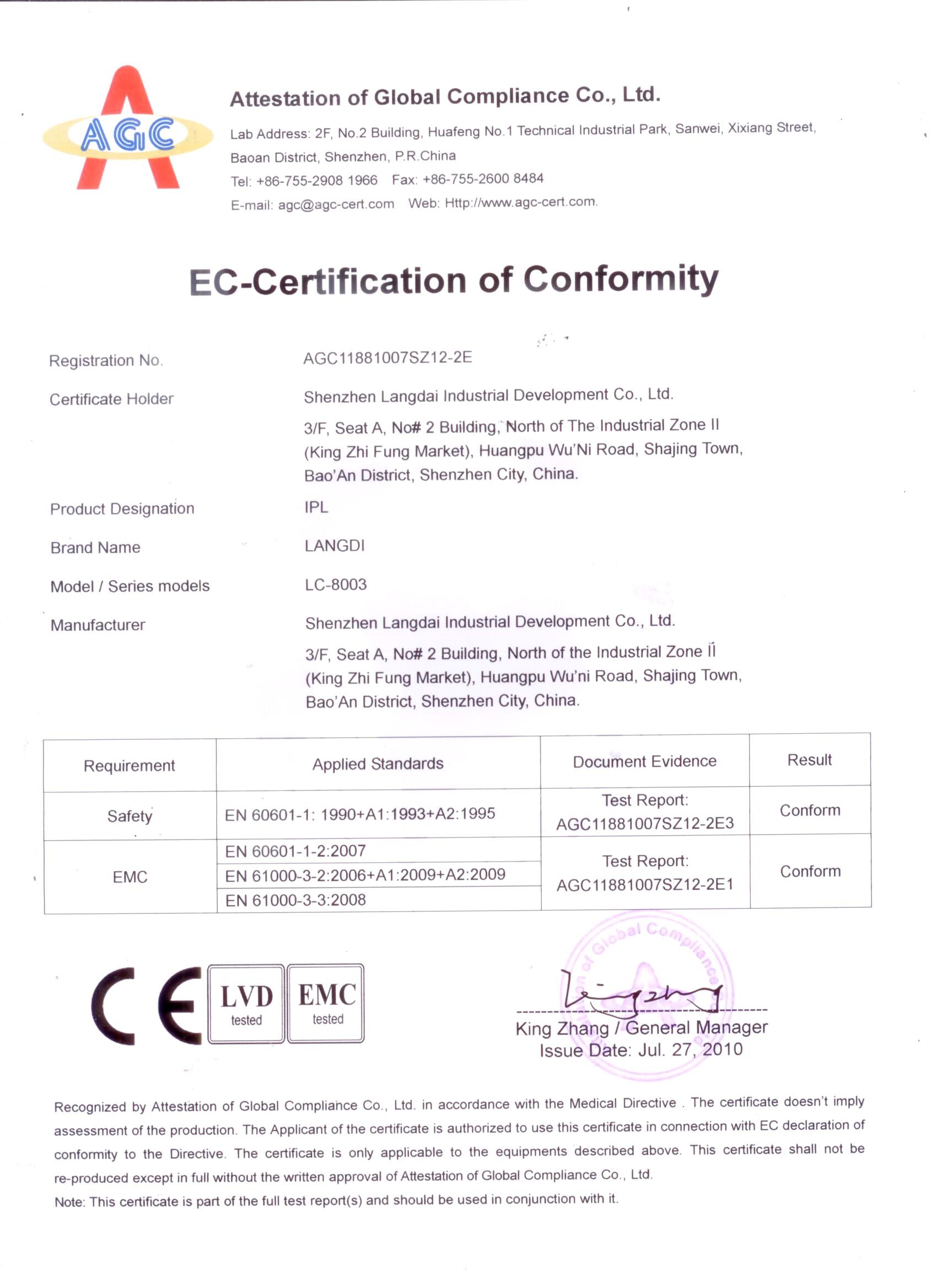 چین Shenzhen Langdai Industrial Development Co., Ltd. گواهینامه ها